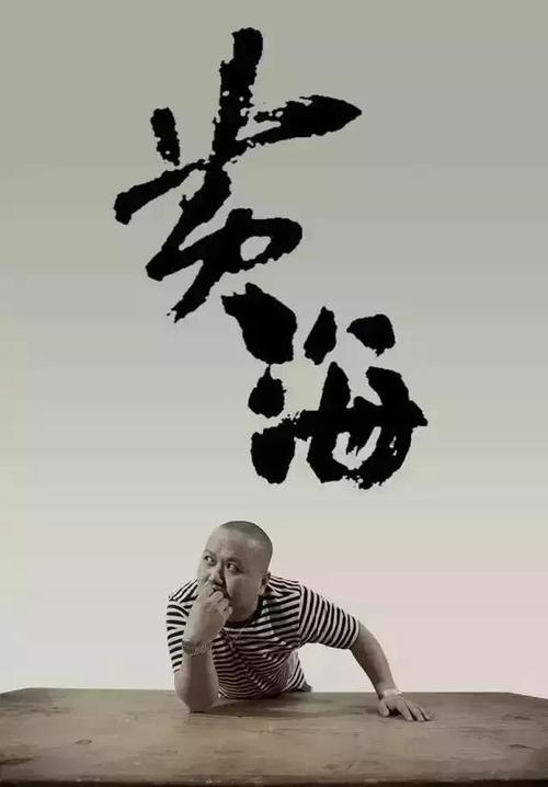 学信网中专学历证书查询